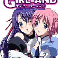  ����� Kiddy GiRL-AND <small>Theme Song Arrangement</small> (ED1) 